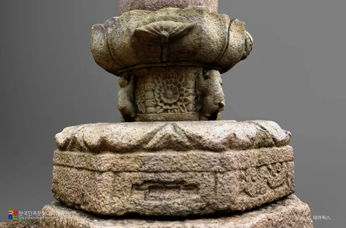 해남 대흥사 서산대사탑 중대석