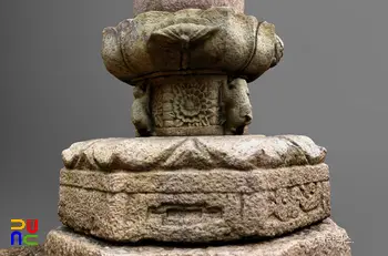 해남 대흥사 서산대사탑 중대석