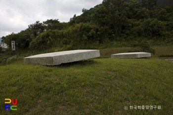 창녕 영산 석빙고 배기공 덮개