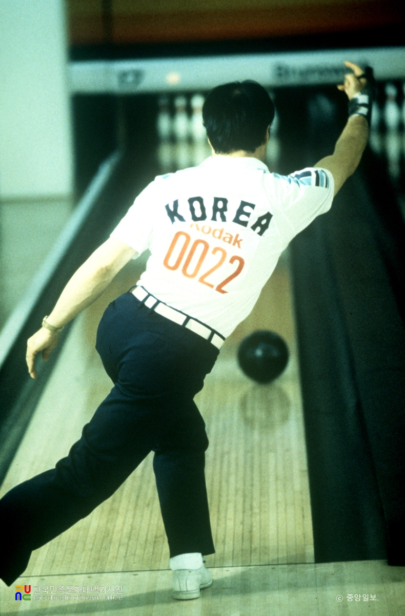 볼링 / 서울아시아경기대회