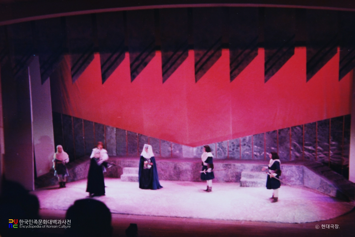 멕베드 / 현대극장