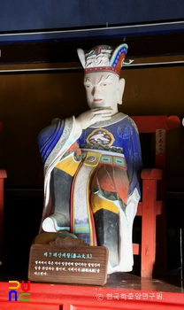 장안사 명부전 석조지장시왕상 / 제7태산대왕