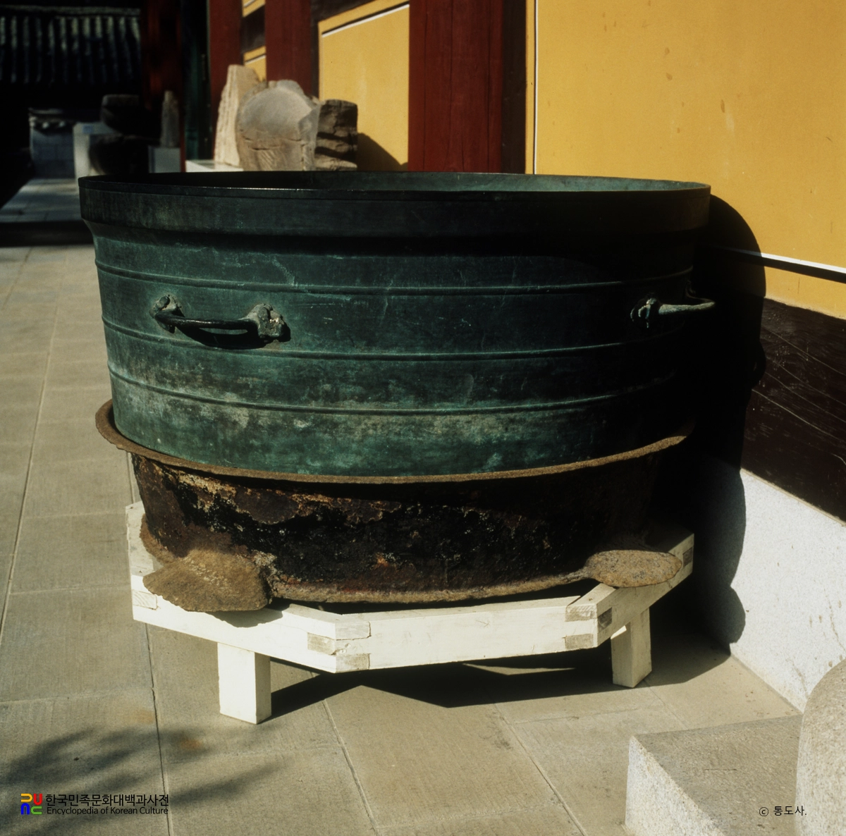 청동 시루(철부포함)