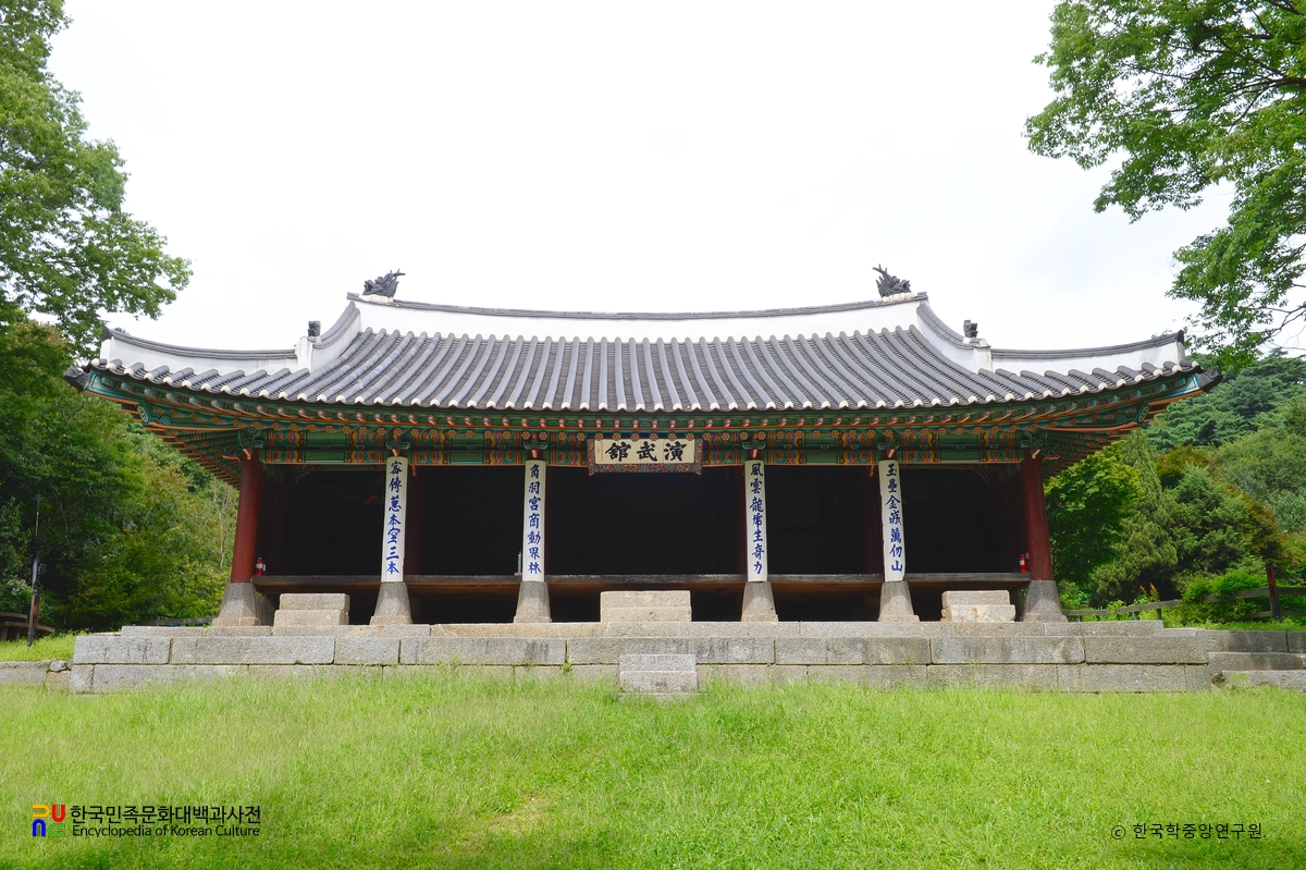 경기도 광주 남한산성 연무관 정면