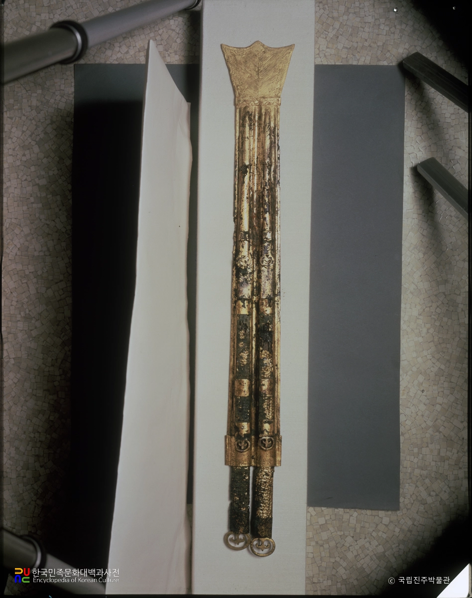 대구 내당동 고분군