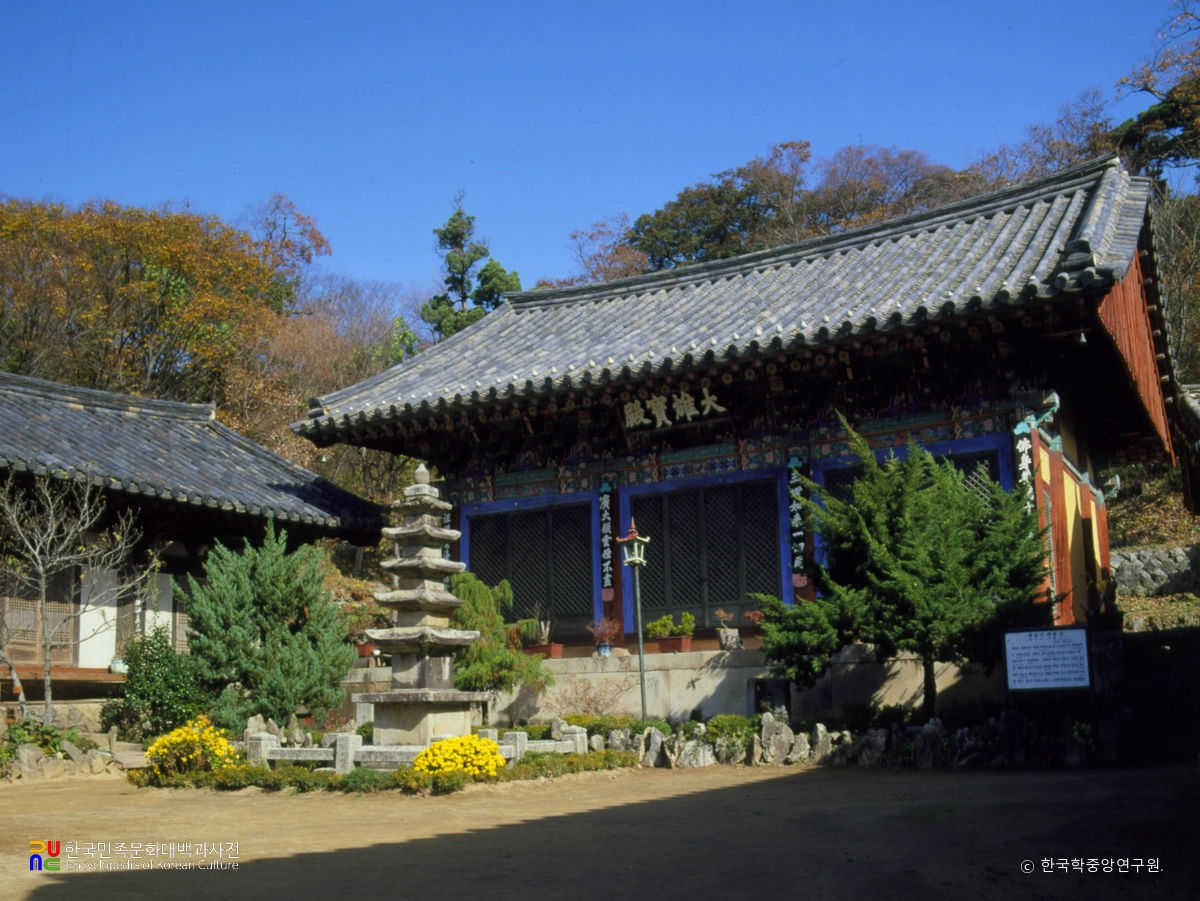 서산 개심사 대웅전