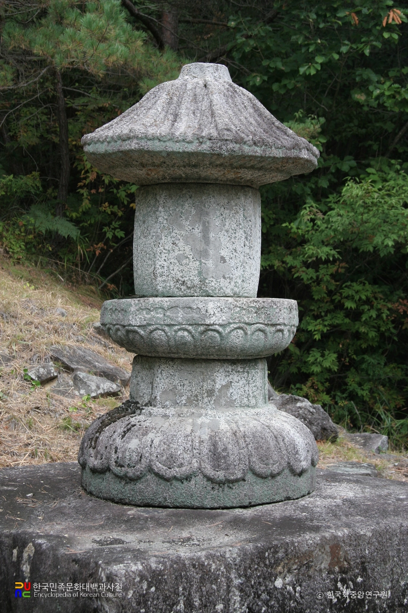 함양 안국사 은광대화상 부도