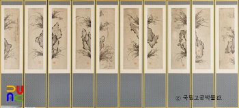 난석도 병풍