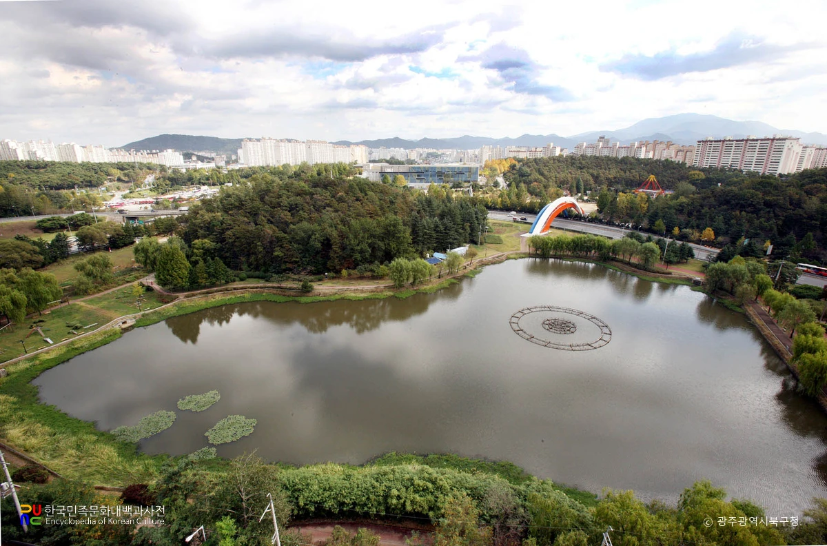 중외공원과 구름다리