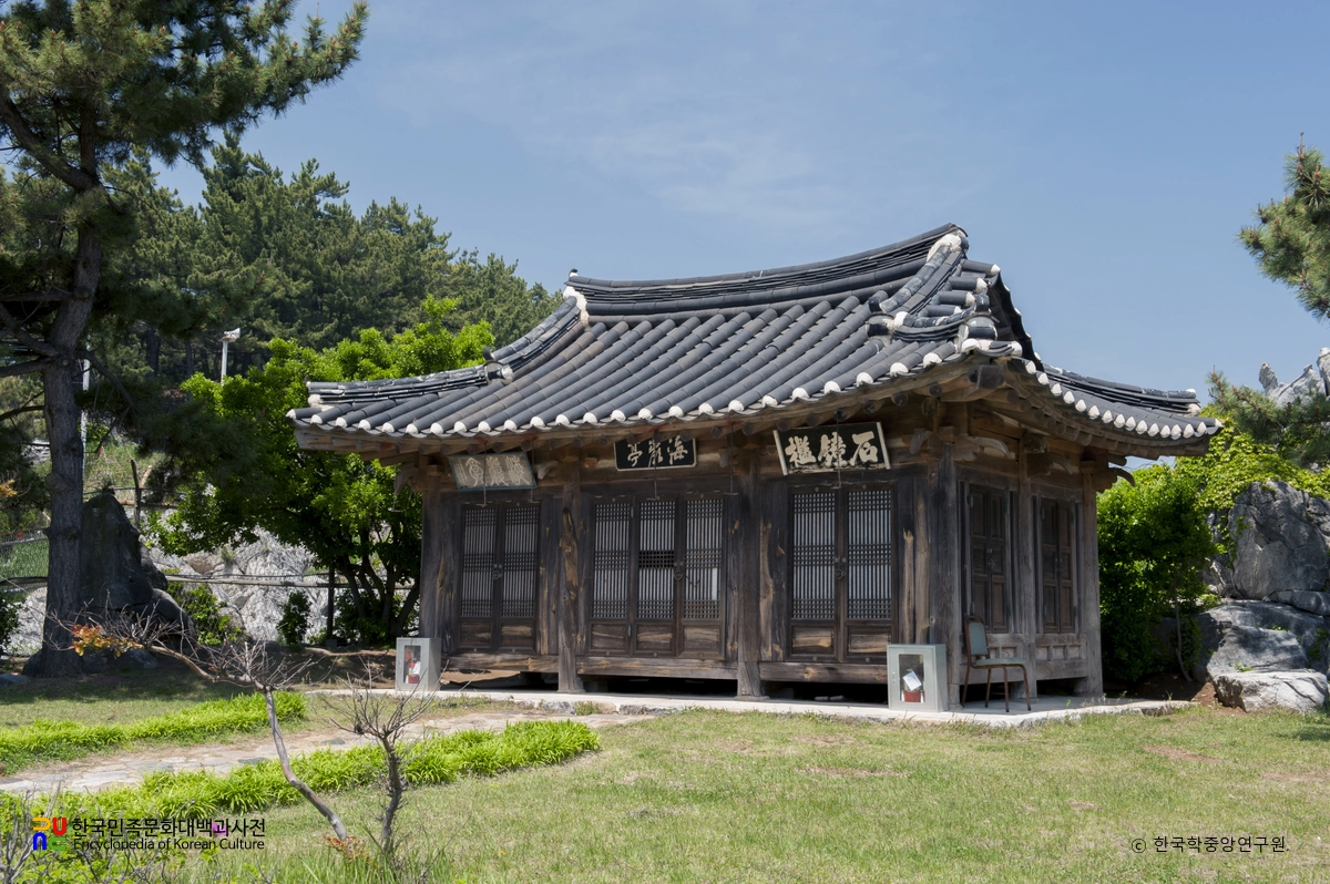 동해 북평 해암정