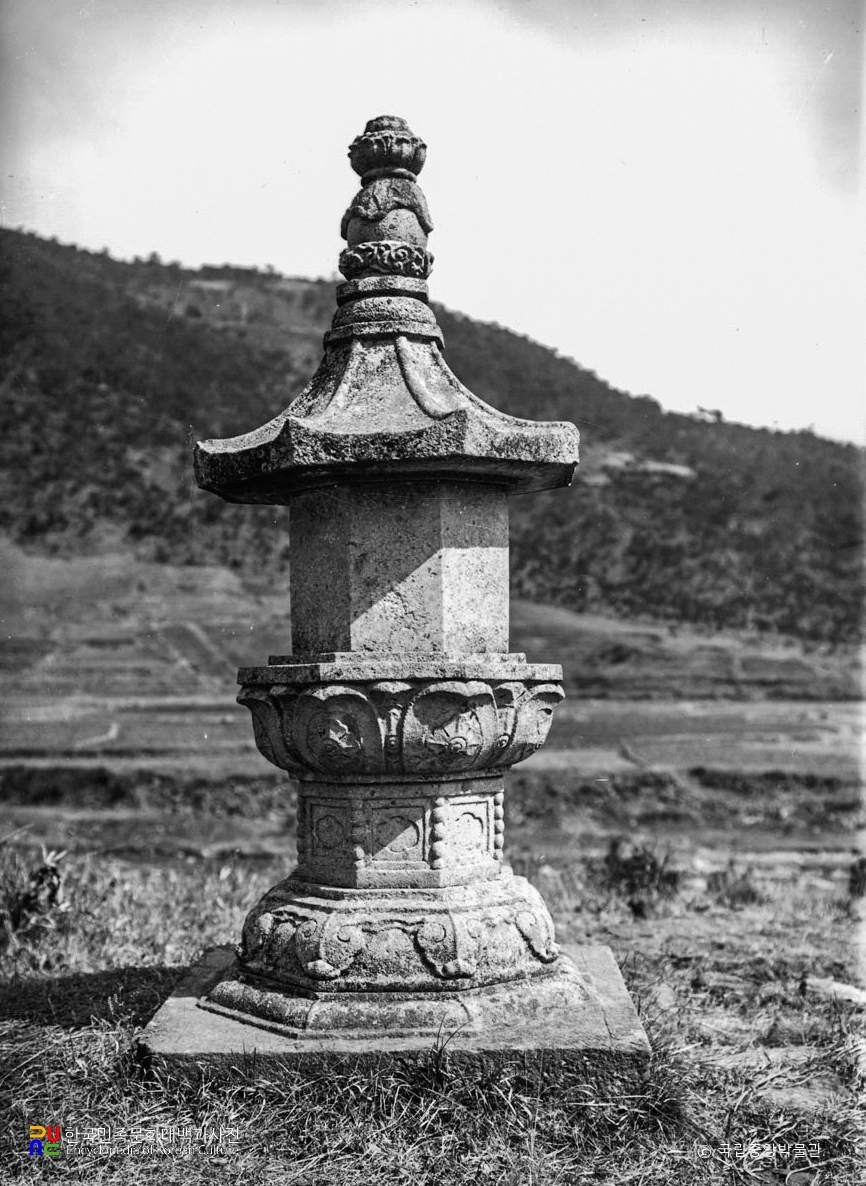 장흥 보림사 서 승탑 정면