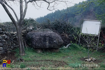 덕곡리 지석묘군