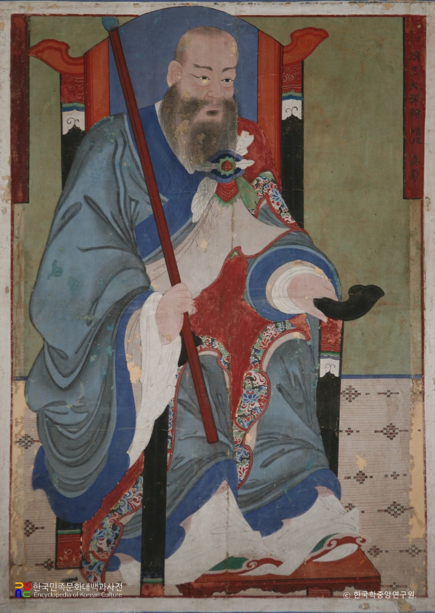 공주 마곡사 대선사 사명당 유정 진영