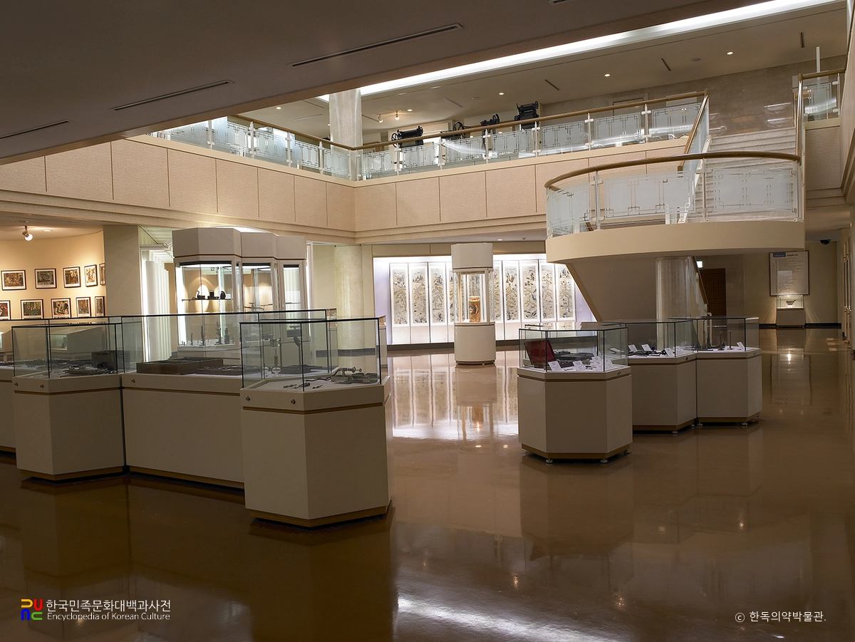 한독의약박물관 / 전시실