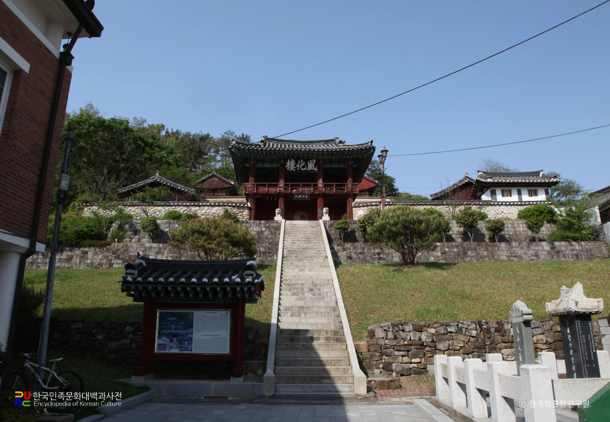 진주 진주향교 전경