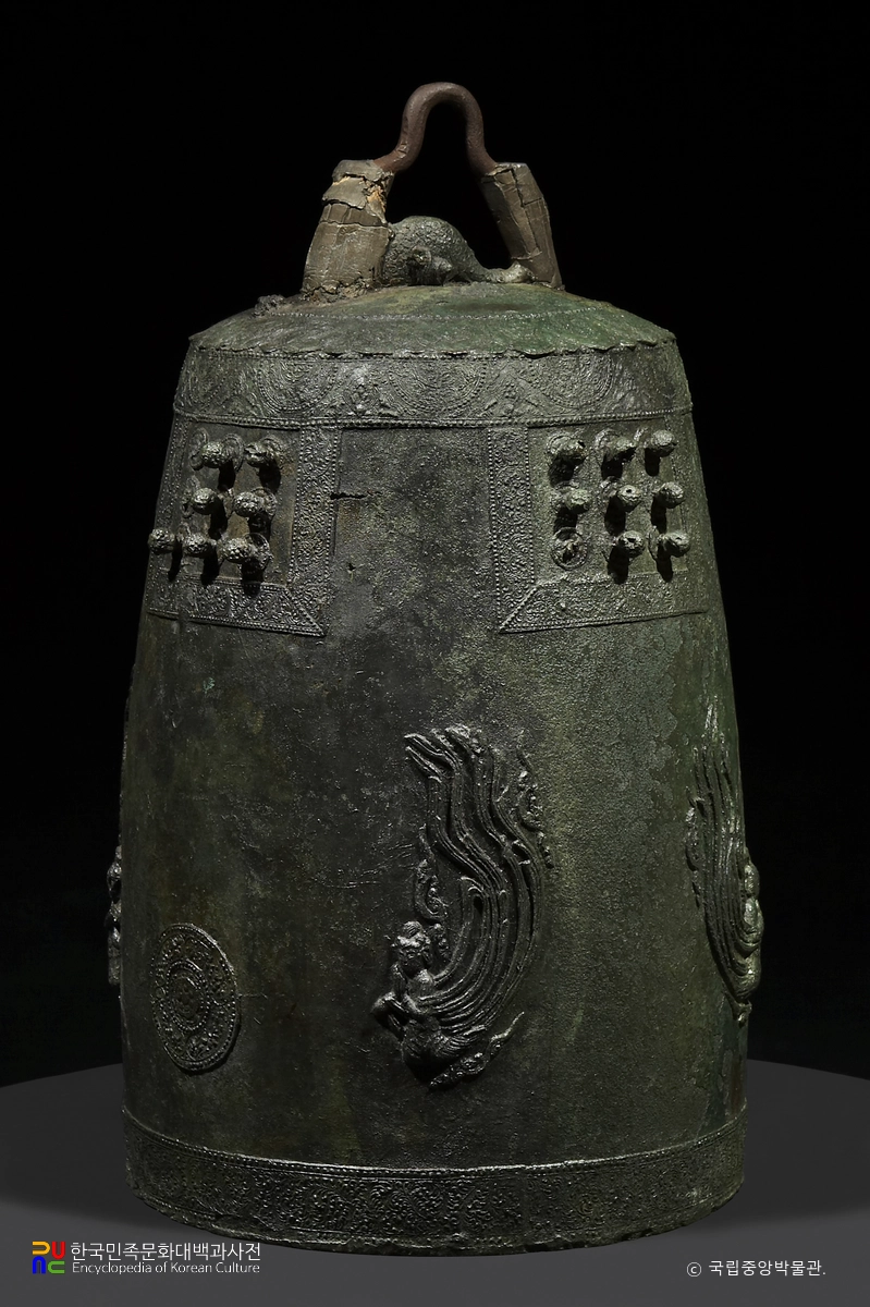 전 낙수정 동종