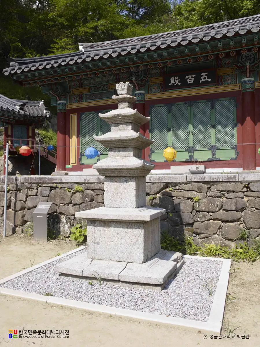 광주광역시 증심사 삼층석탑 정측면