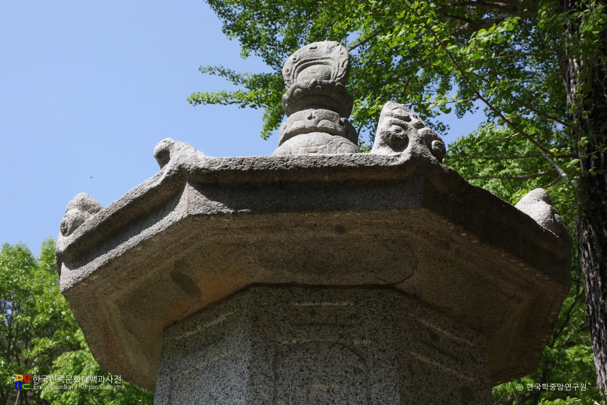 진주 용암사지 승탑 옥개석