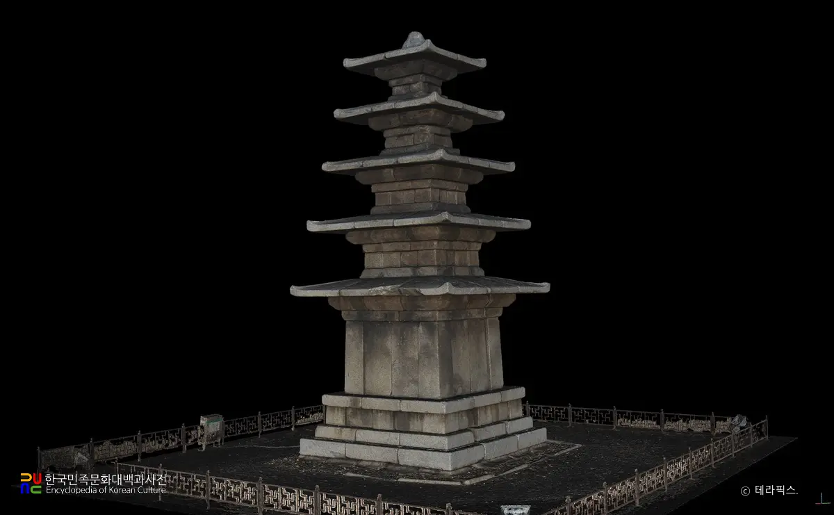 부여 정림사지 오층석탑 후측면