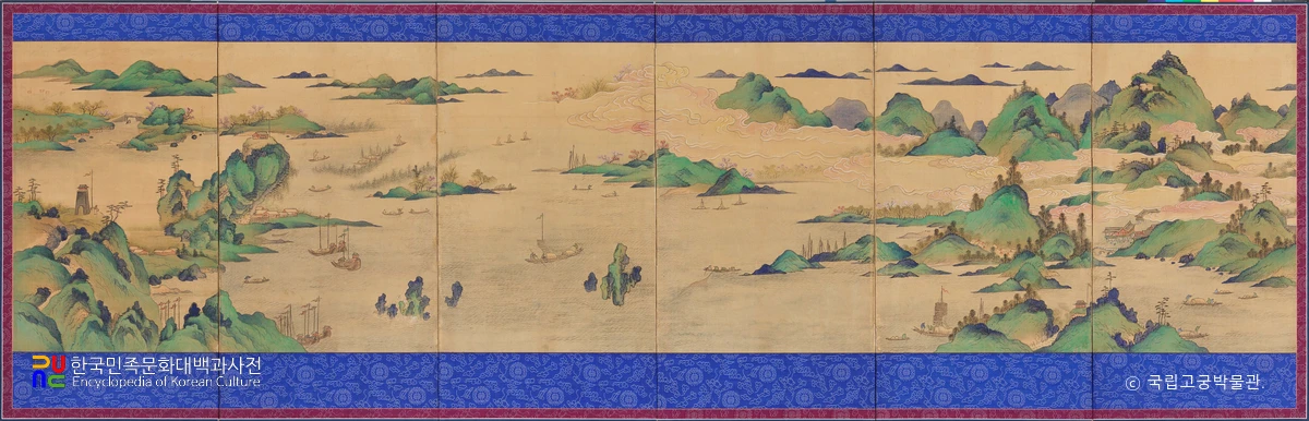 청록산수도 병풍