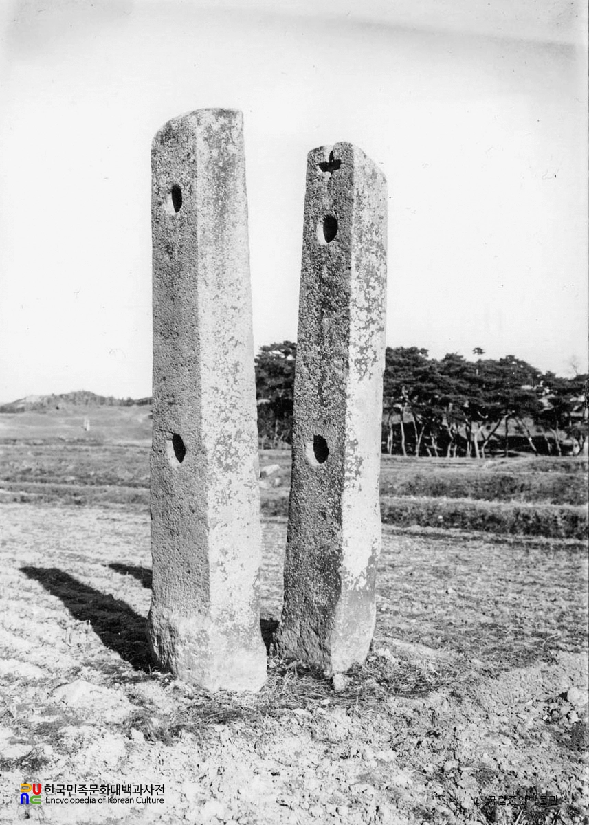 경주 남간사지 당간지주 북동면