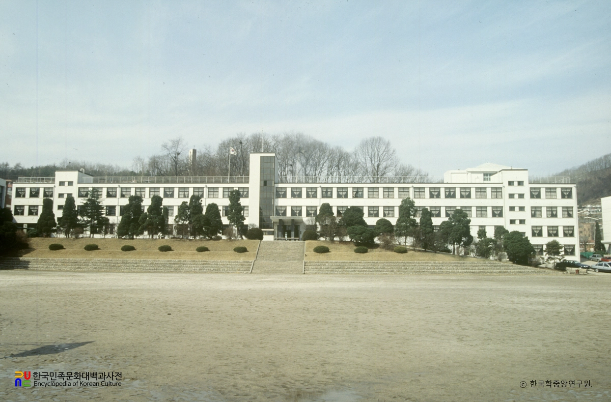 중앙여자고등학교