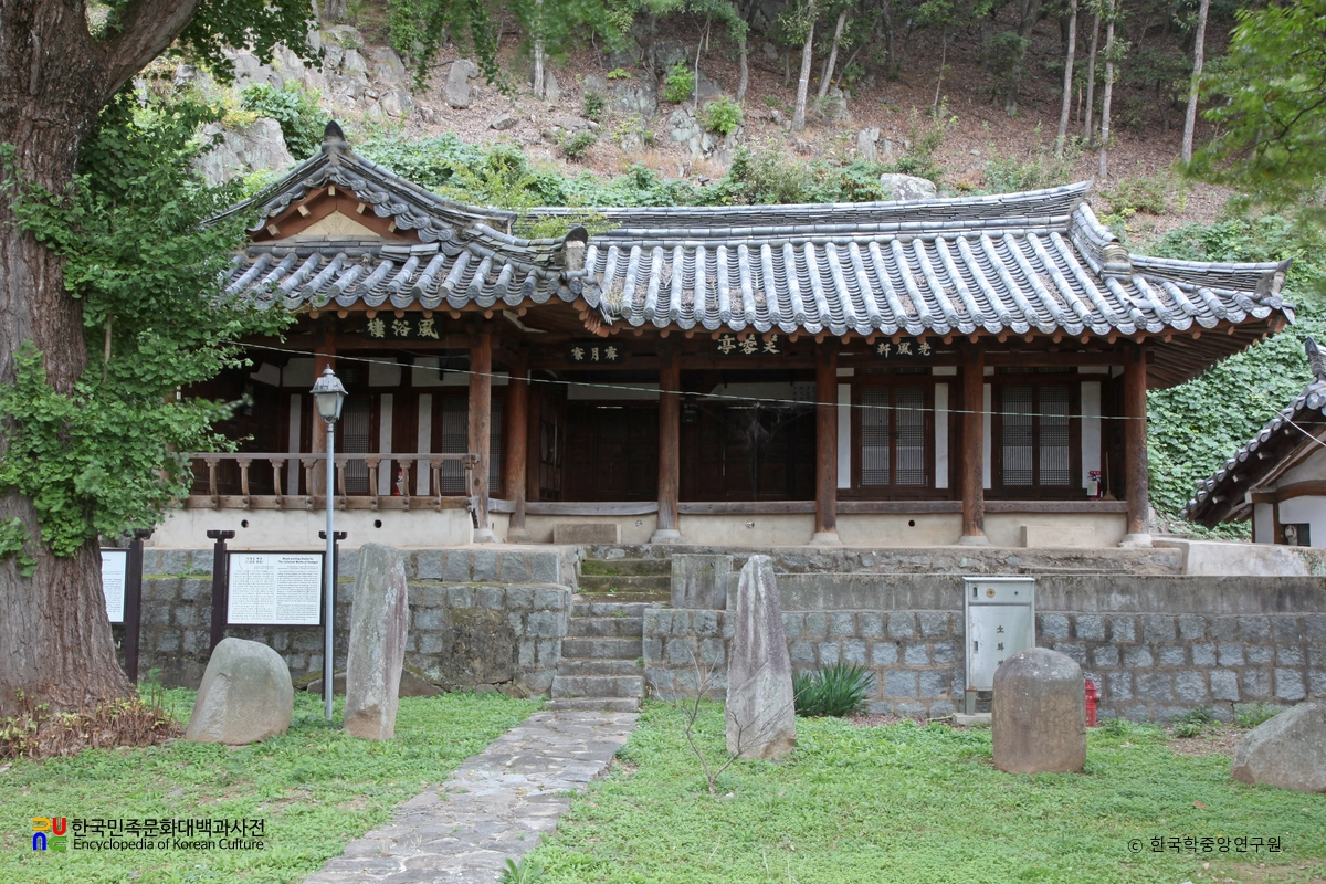 창녕 연암서원 중 강당