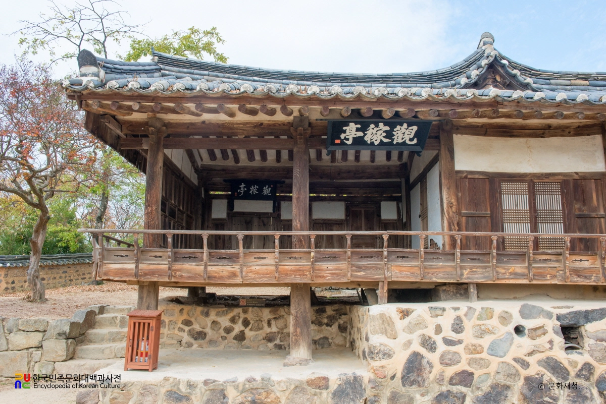 경주 양동 관가정 중 사랑대청 우측 부분