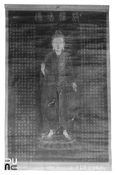 고성 유점사 소장 전단서상래의기 탑본