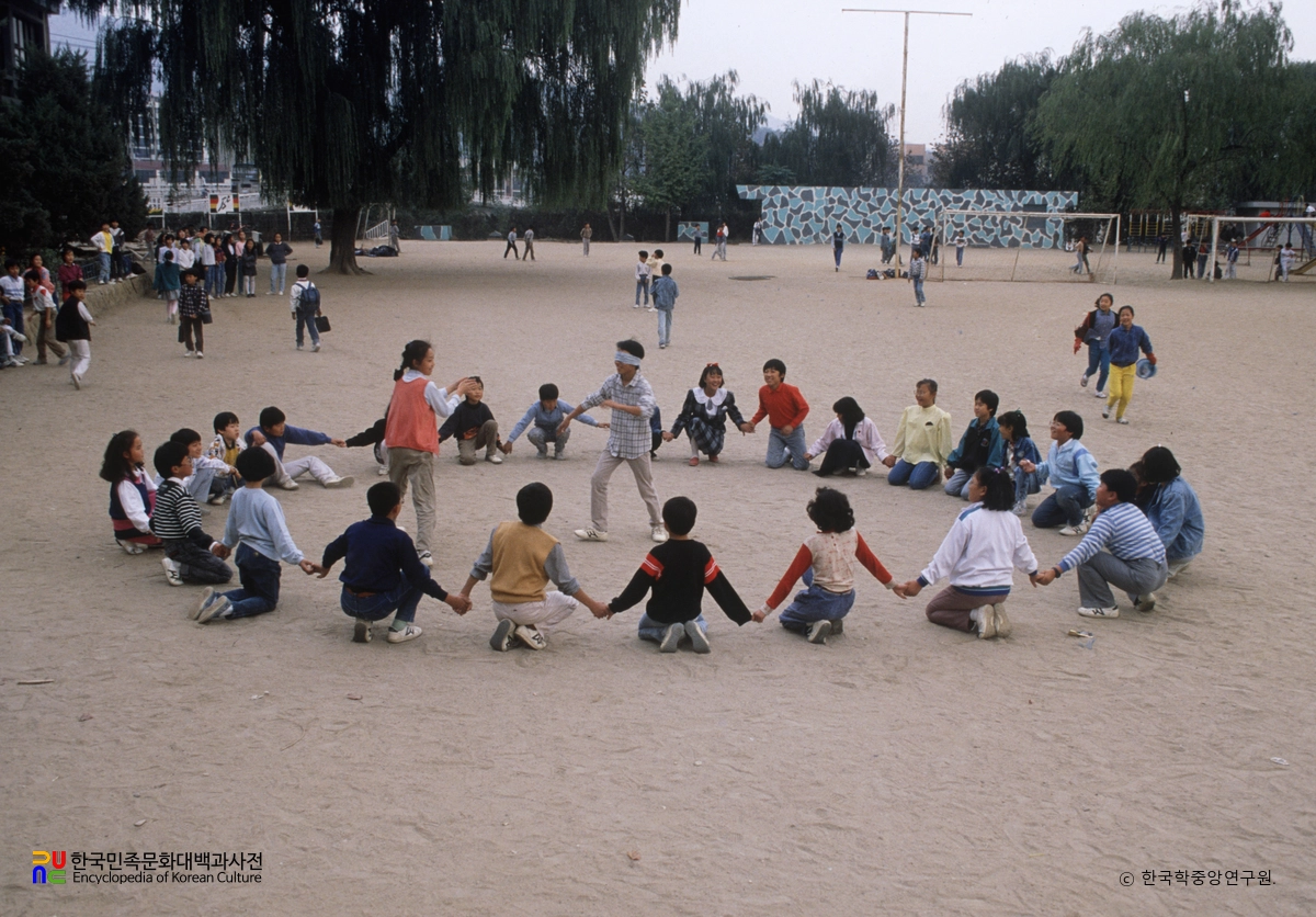 까막잡기 / 소경놀이