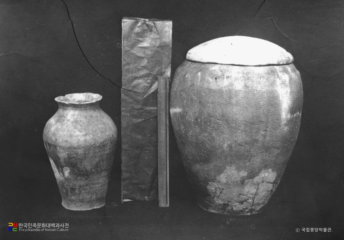 조선 정종 태호