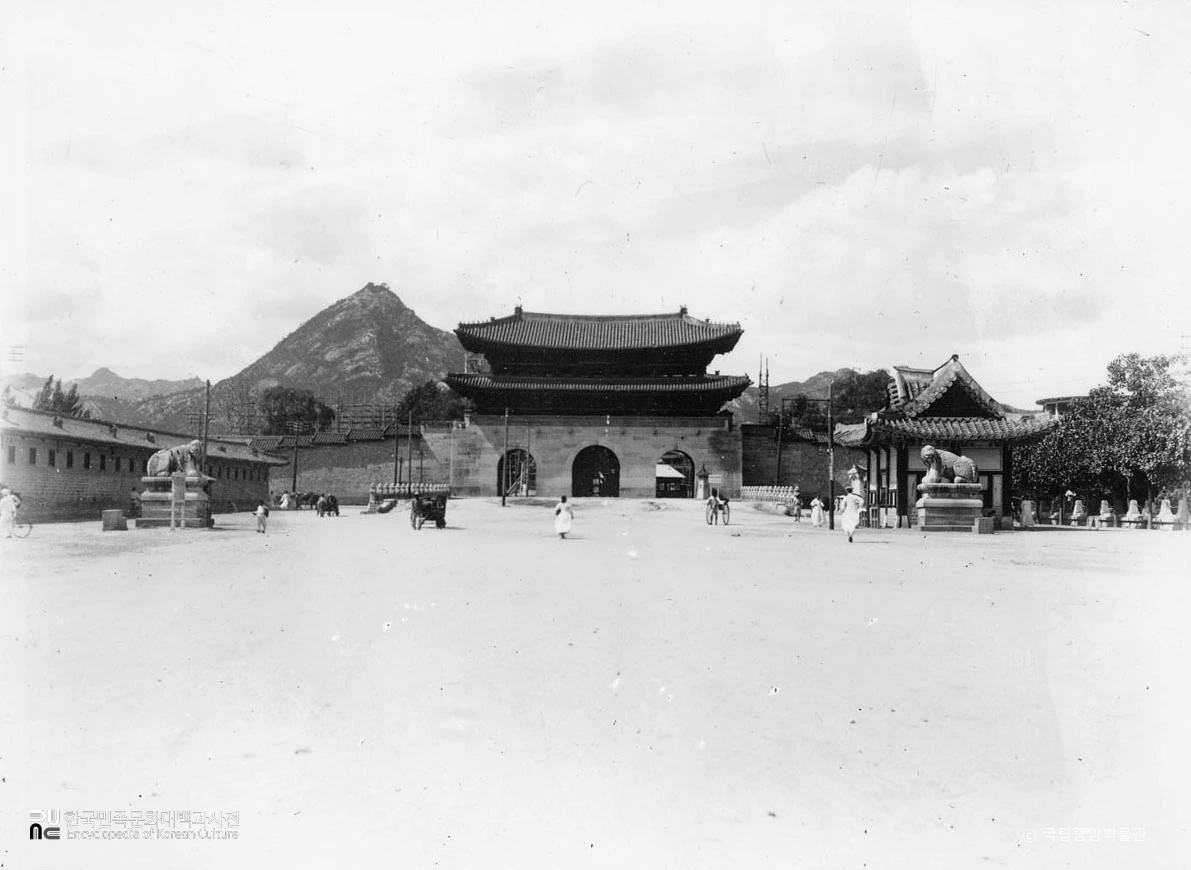 경복궁 광화문과 육조 거리 전경