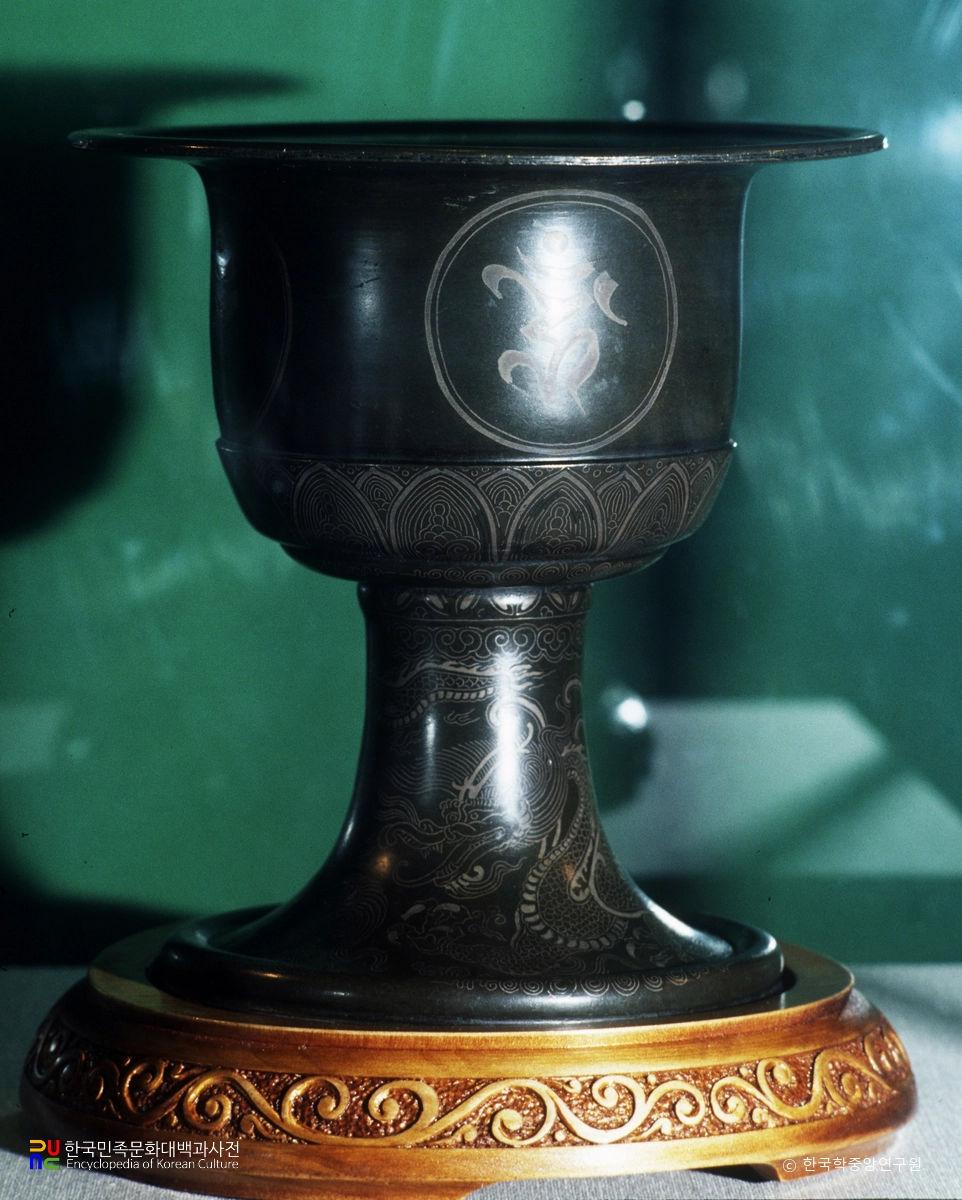 밀양 표충사 청동은입사향완