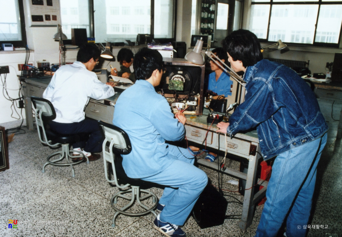 장애인복지사업