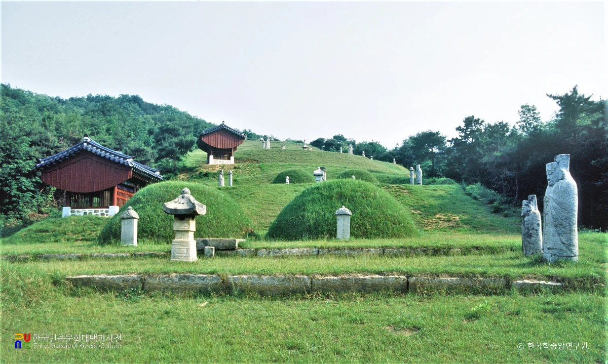 군포 정난종 선생 묘 및 신도비 일원 전경