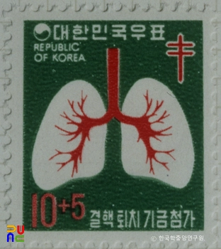 특별우표(1974년)