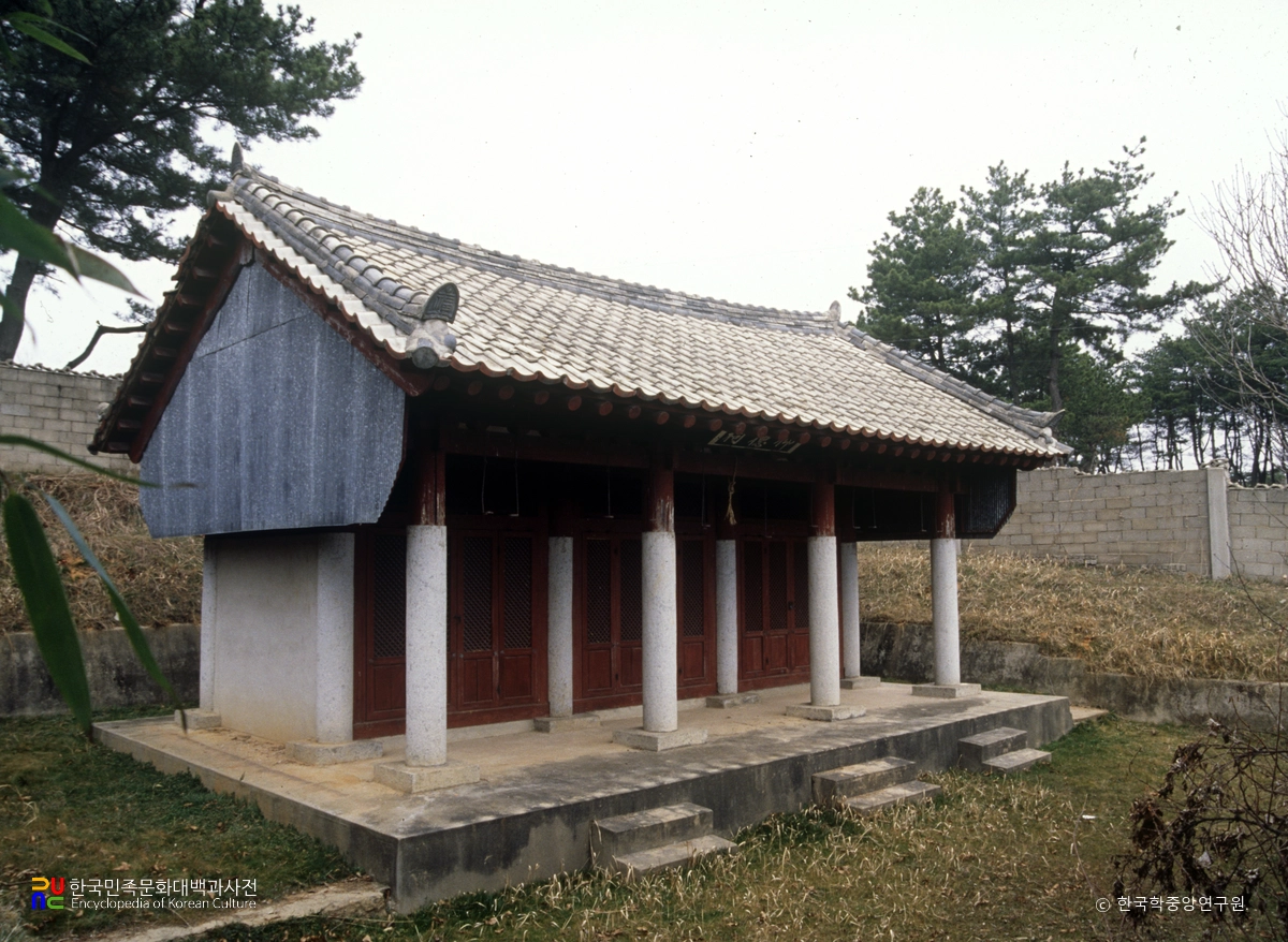 지음서원