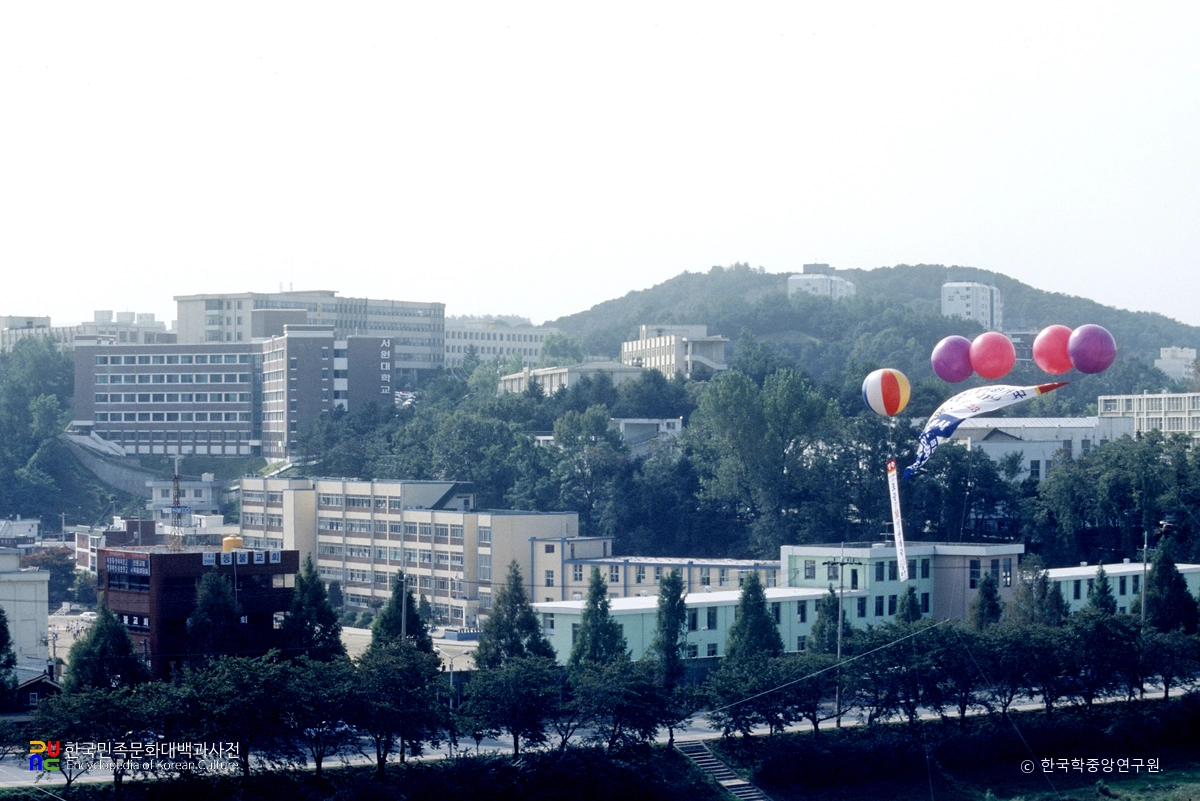 서원대학교