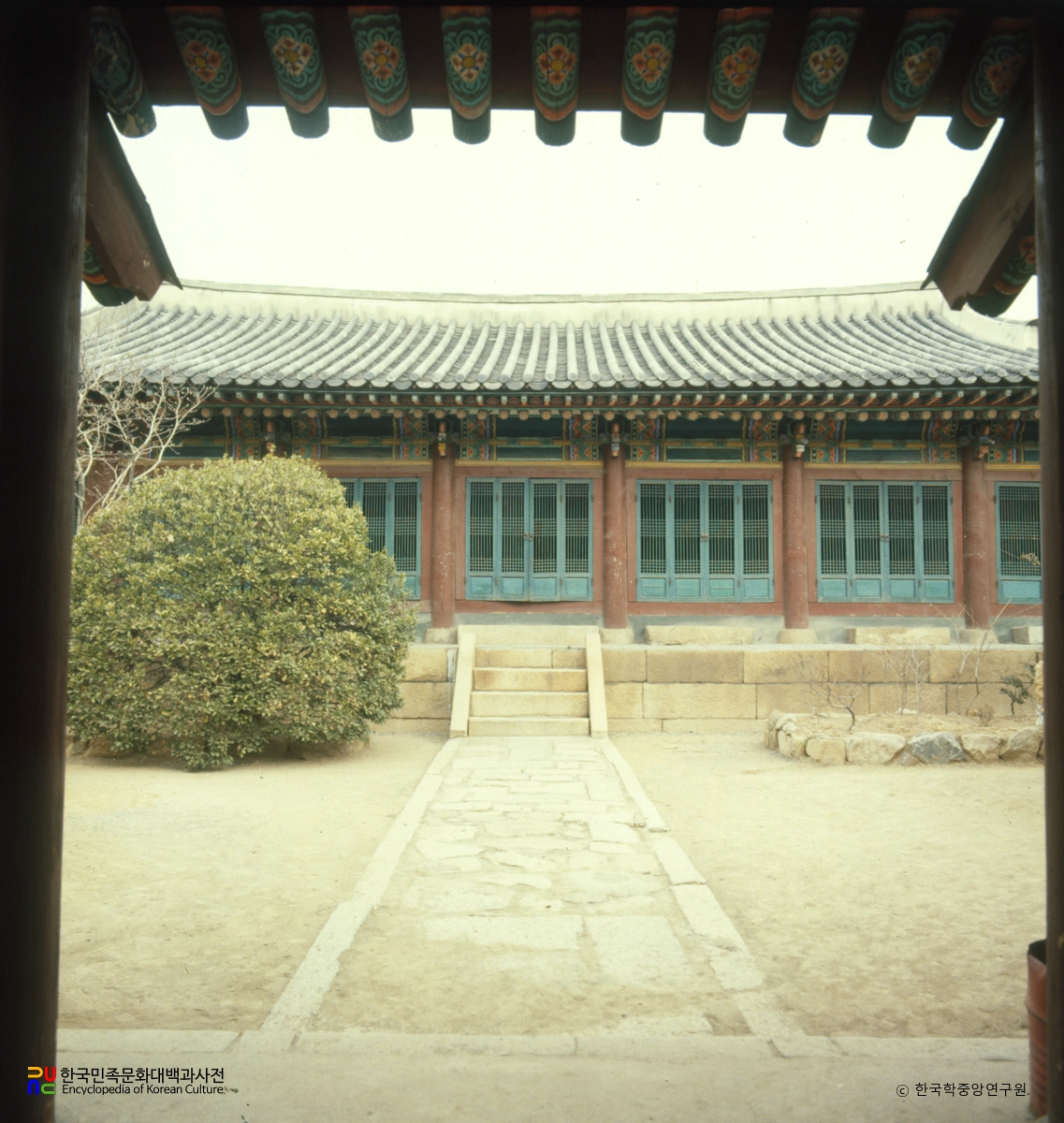 부산 동래부 동헌 충신당 정면