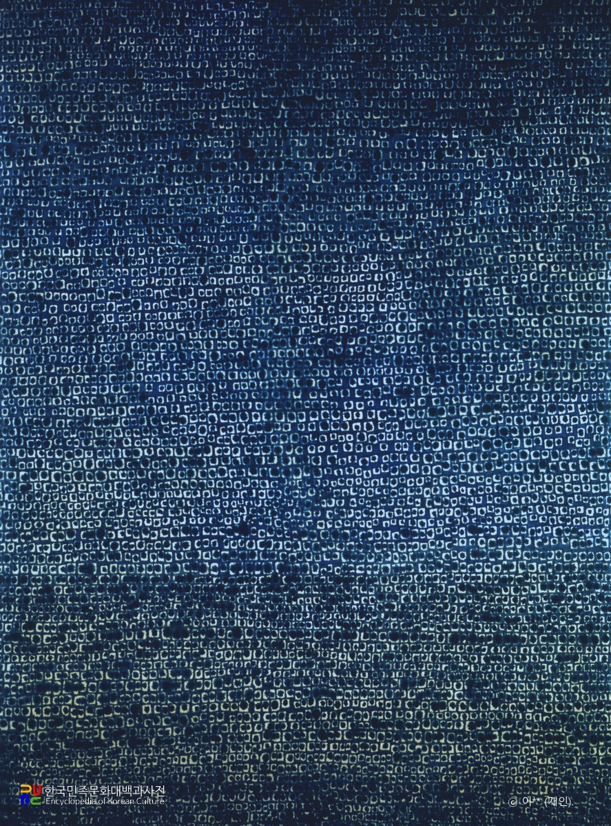 어디서 무엇이 되어 다시 만나랴