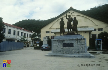 진주여자고등학교