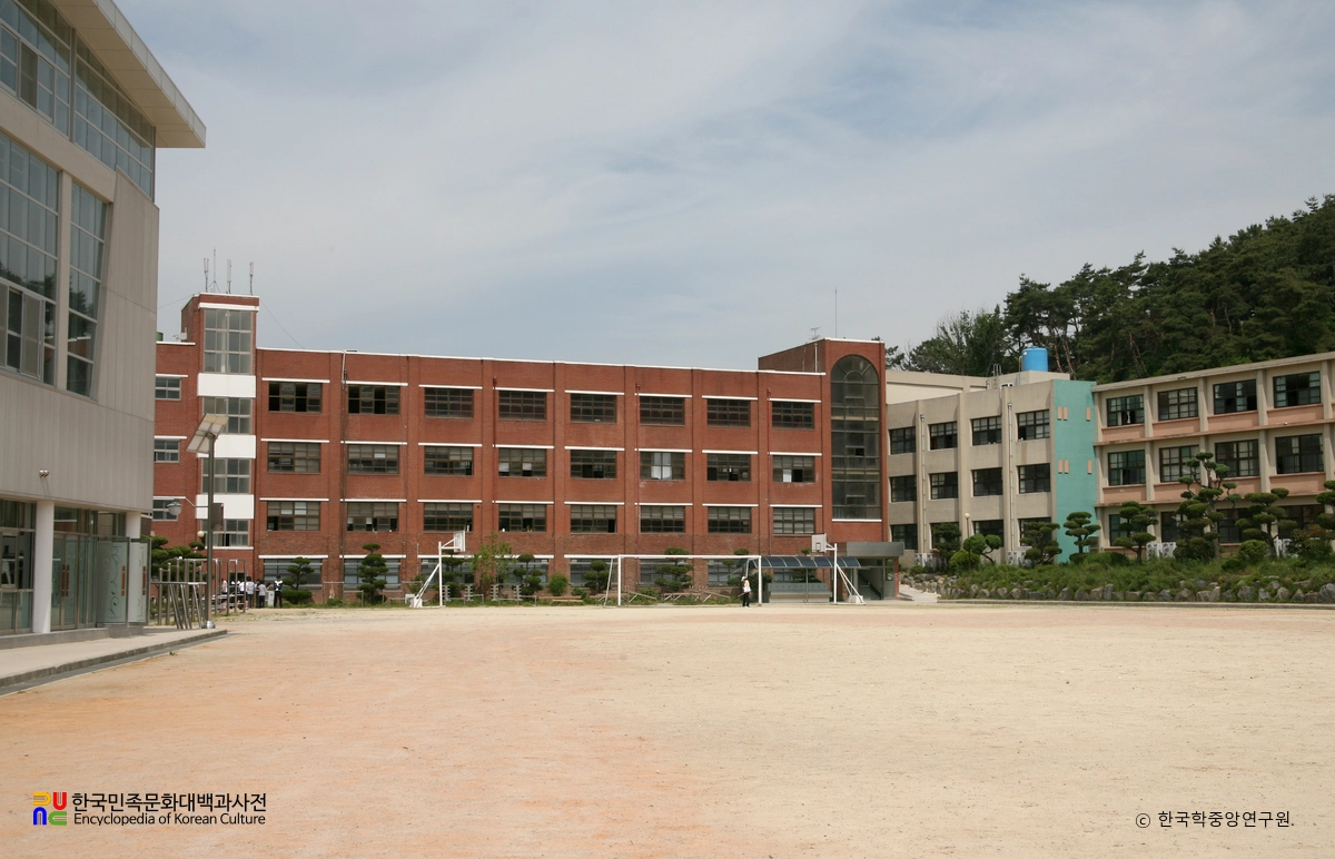 임곡중학교