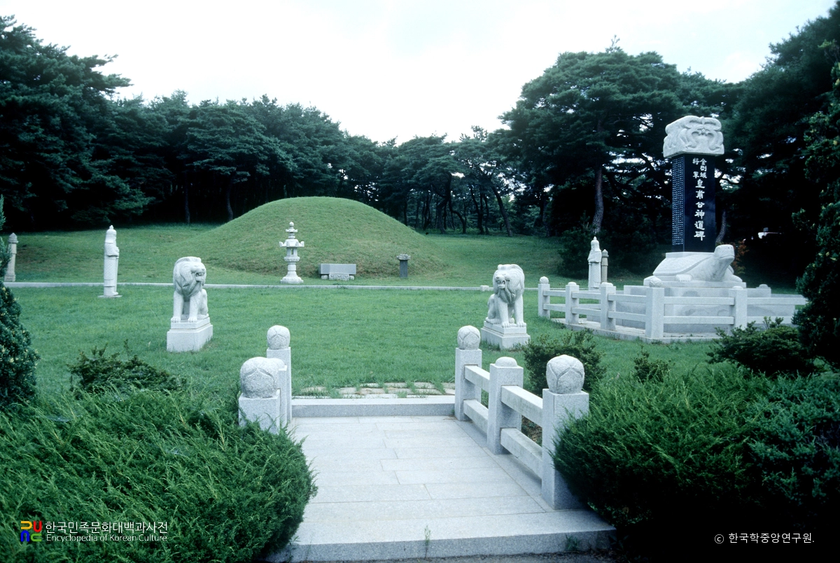 전 금강성 장군 황보능장 묘