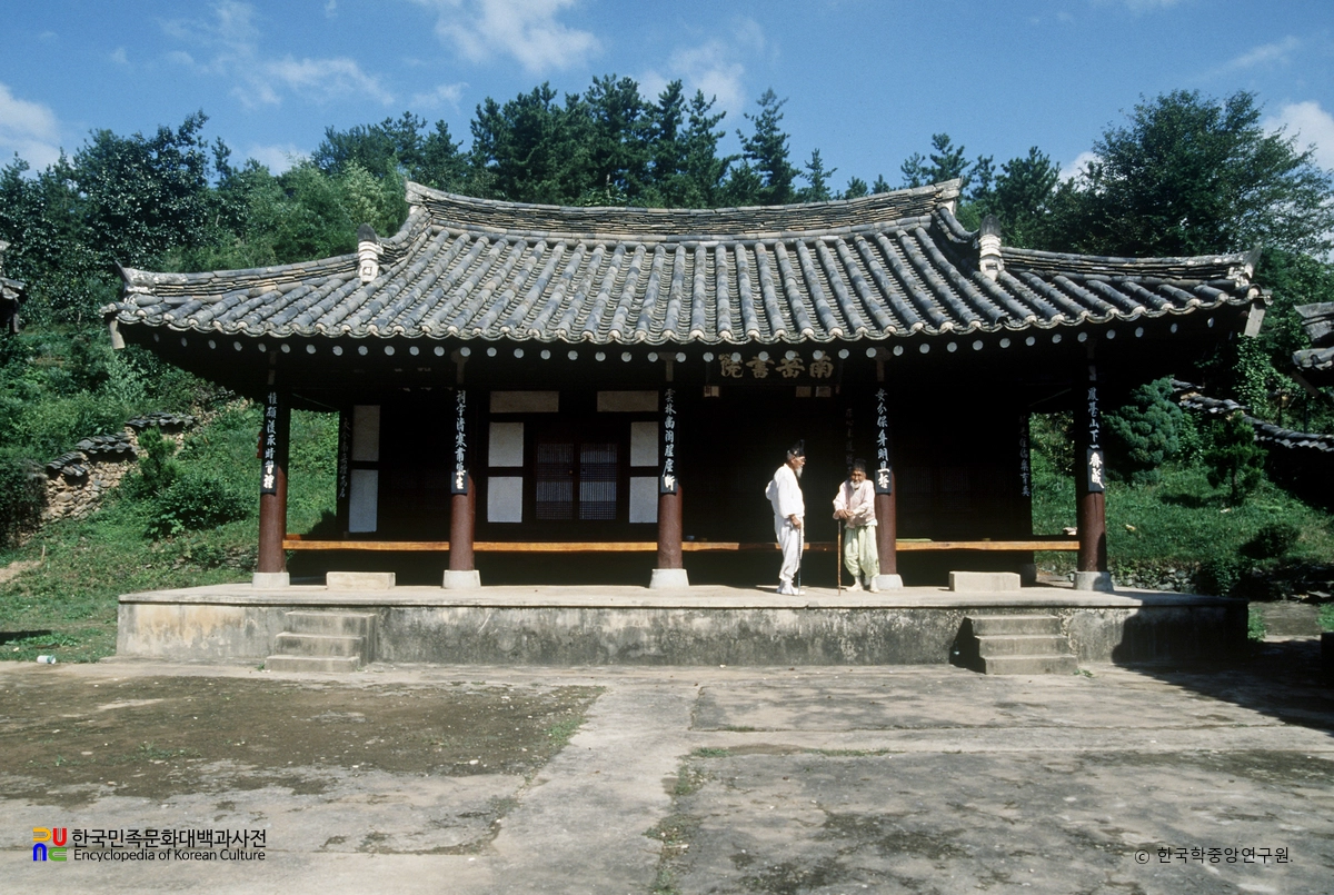 진주 남악서원 강당 정면