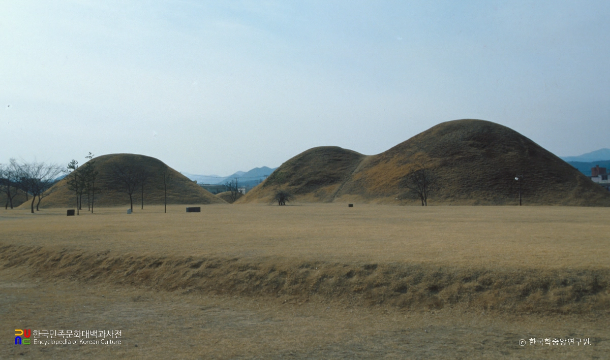 경주 노서리 고분군