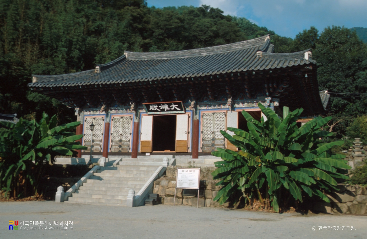 광주광역시 증심사 중 대웅전 정측면