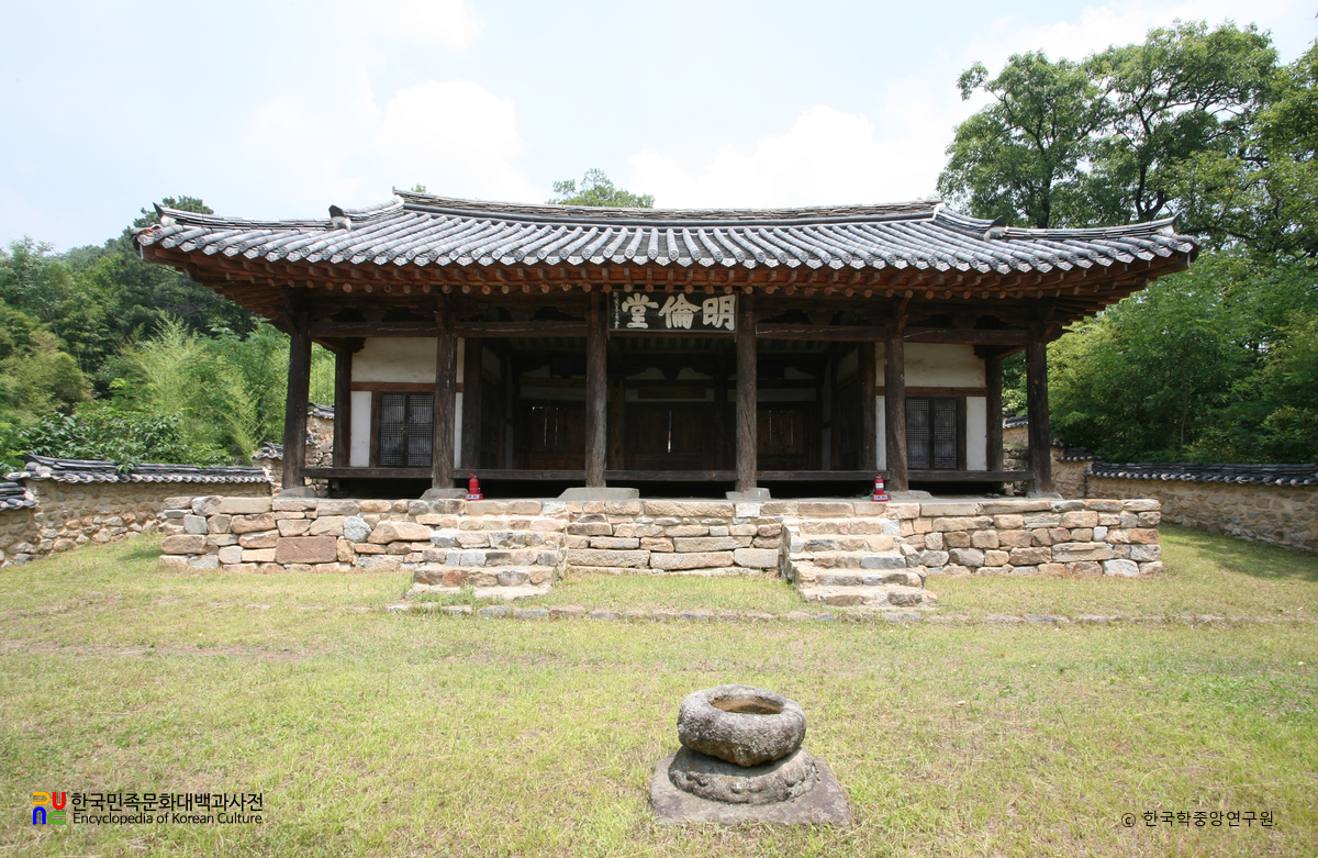 구미 선산향교 중 명륜당 정면