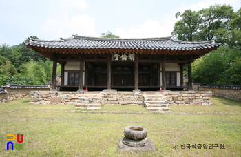 구미 선산향교 중 명륜당 정면