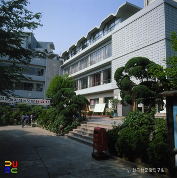 경희호텔전문학교