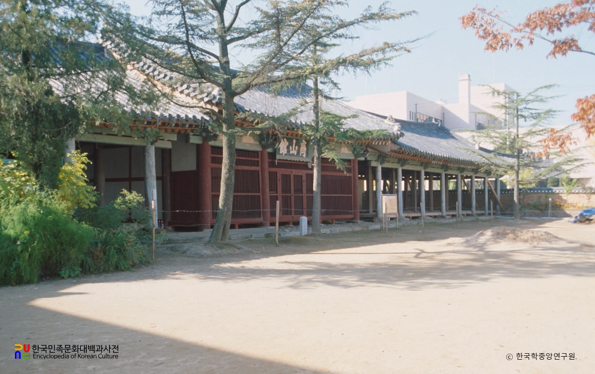 상주 상산관 정측면